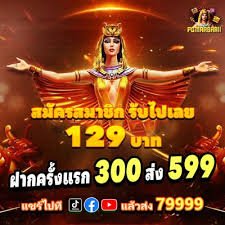 257win – Nạp rút tiền casino qua MoMo ZaloPay VNPay